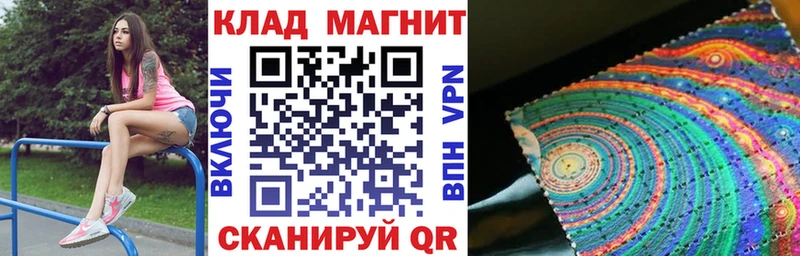 Купить Марихуана  A-PVP  ГАШИШ  Меф  Конаково