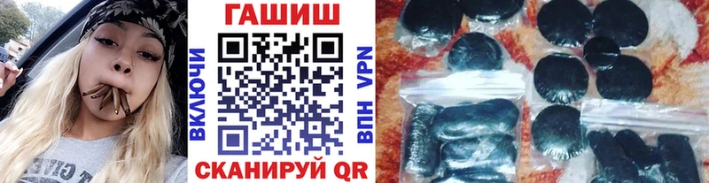 Купить где  Конаково  ГАШ Ice-O-Lator 