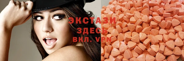 кокаин премиум Нефтегорск