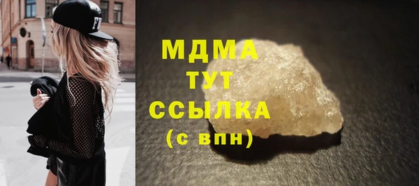 каннабис Нефтекумск