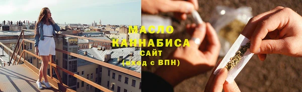 кокаин премиум Нефтегорск