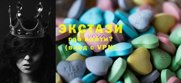 кокаин премиум Нефтегорск