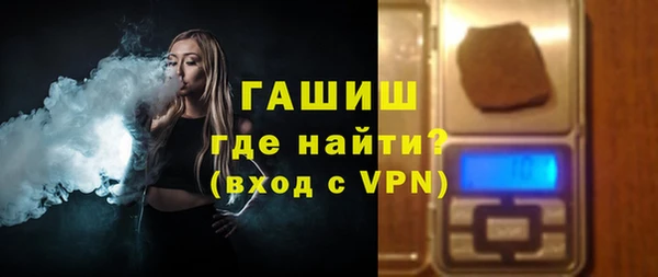 кокаин премиум Нефтегорск