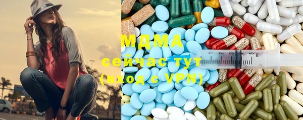 каннабис Нефтекумск