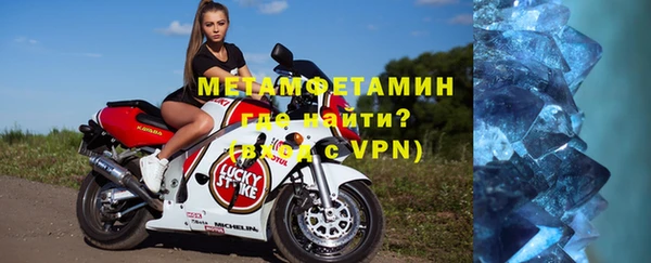 каннабис Нефтекумск