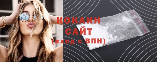 каннабис Нефтекумск